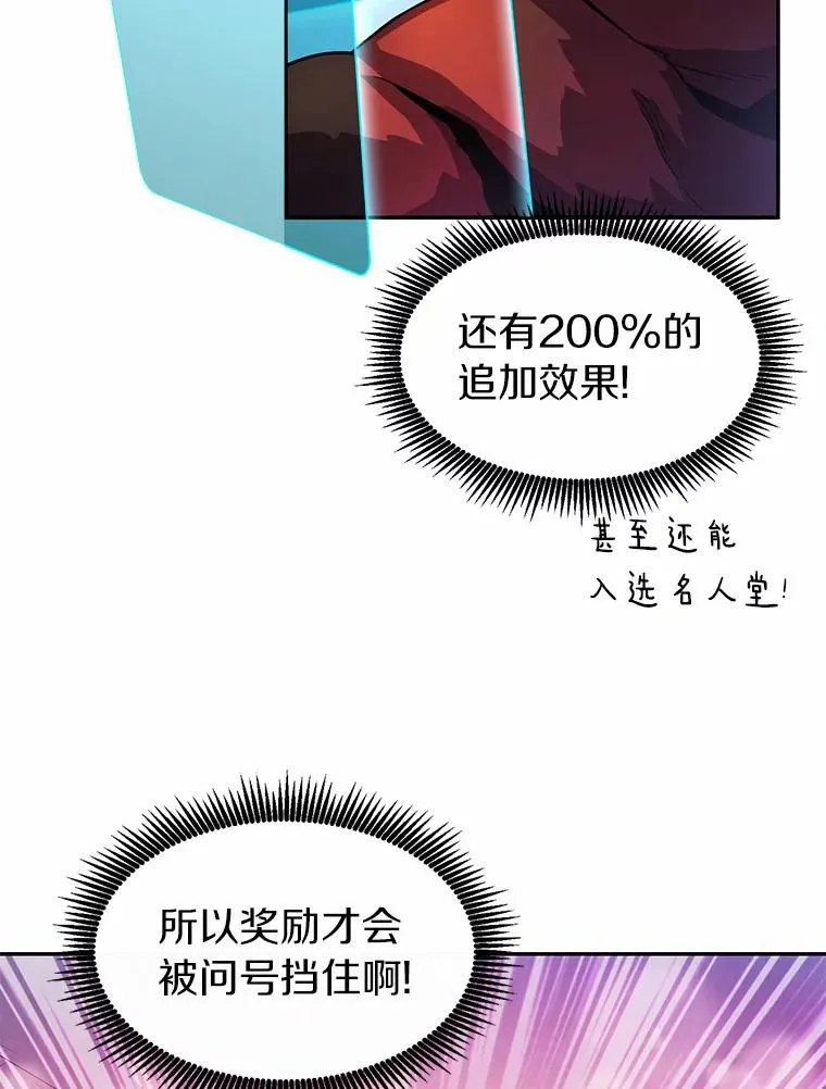 25.狂奔快感21