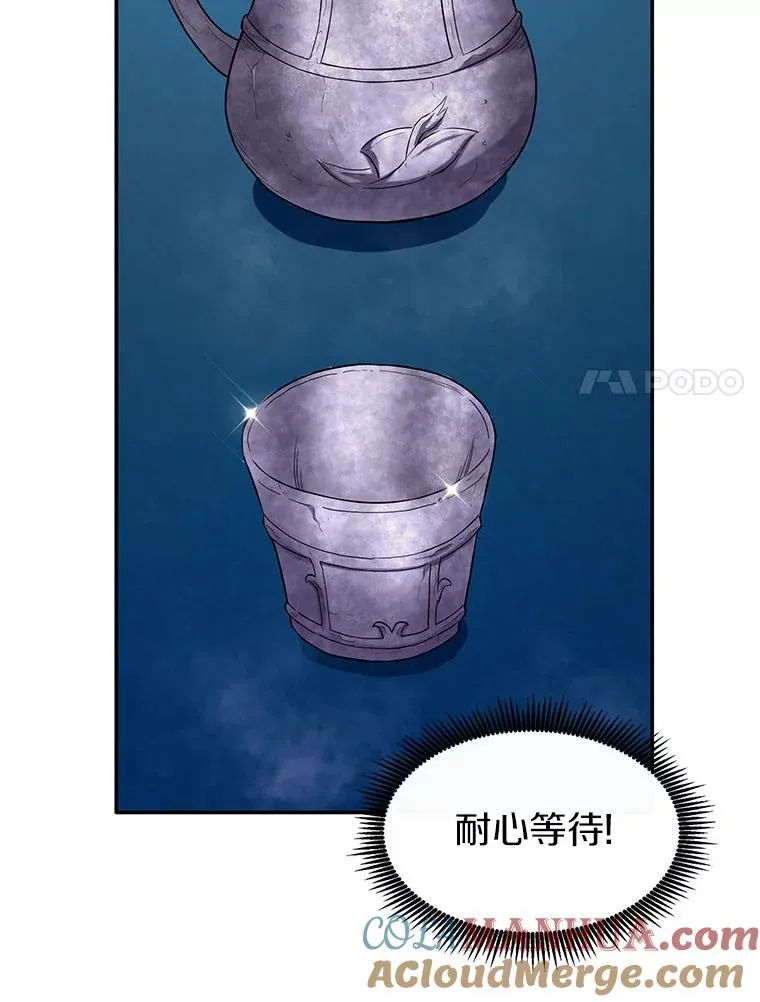 25.狂奔快感80