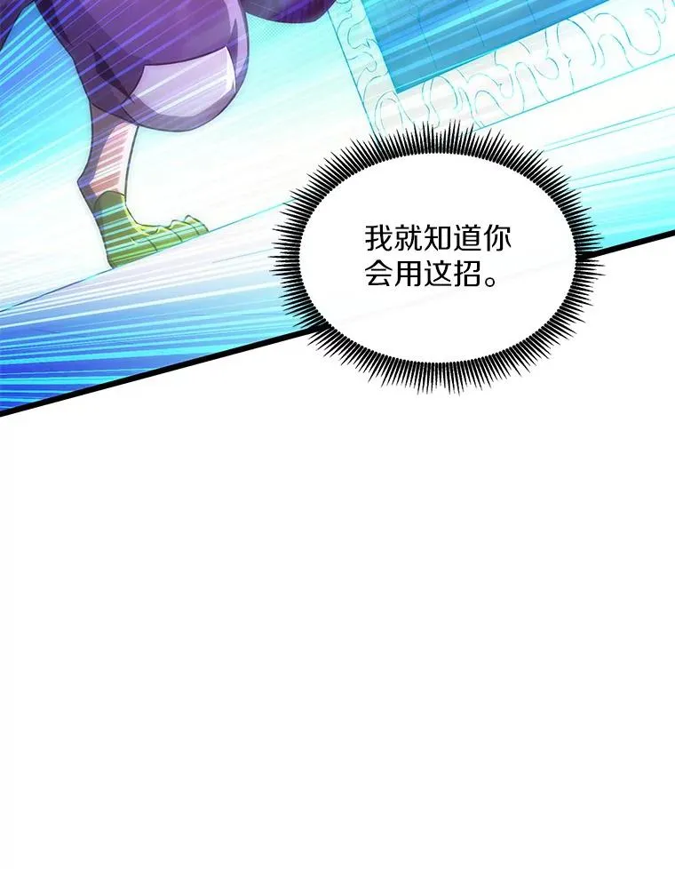 107.默契配合43