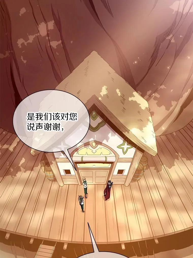 123.探访目击者61