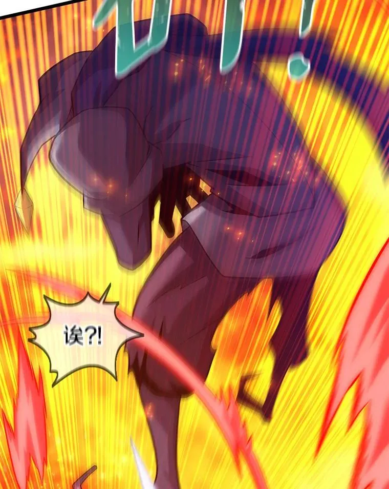 113.魔剑士李智源105