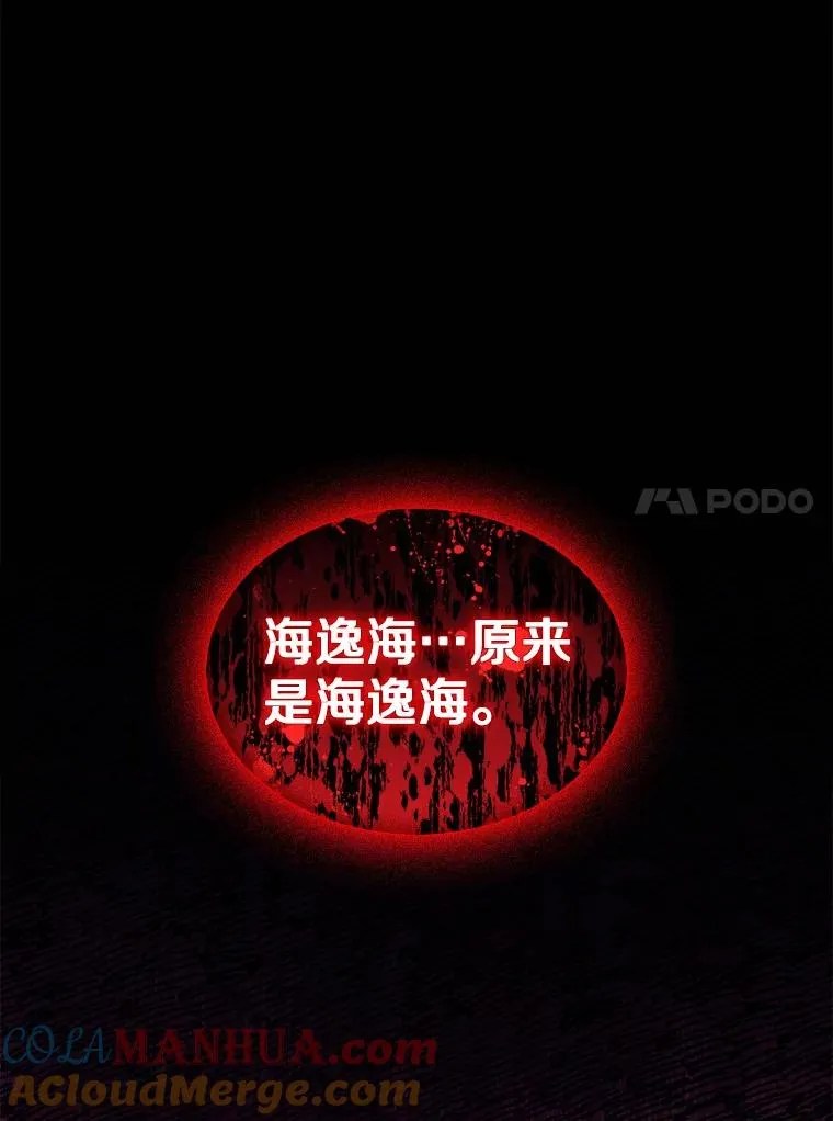 107.默契配合128