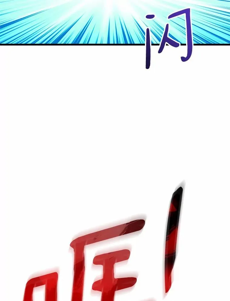 32.对决95