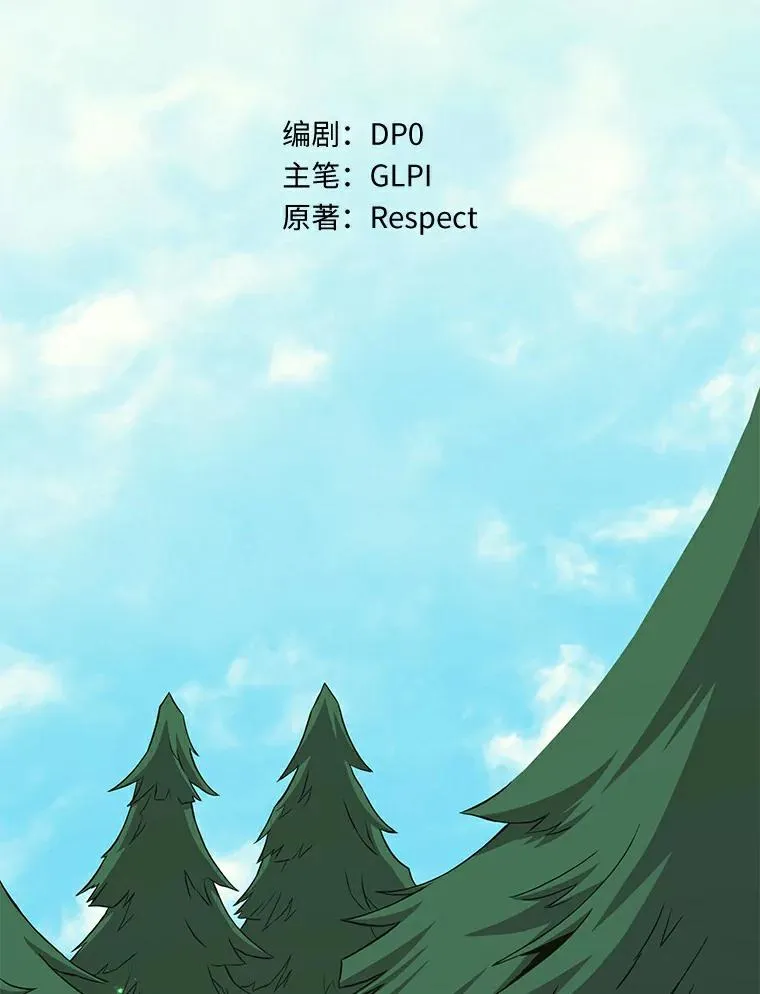 67.最佳战场42