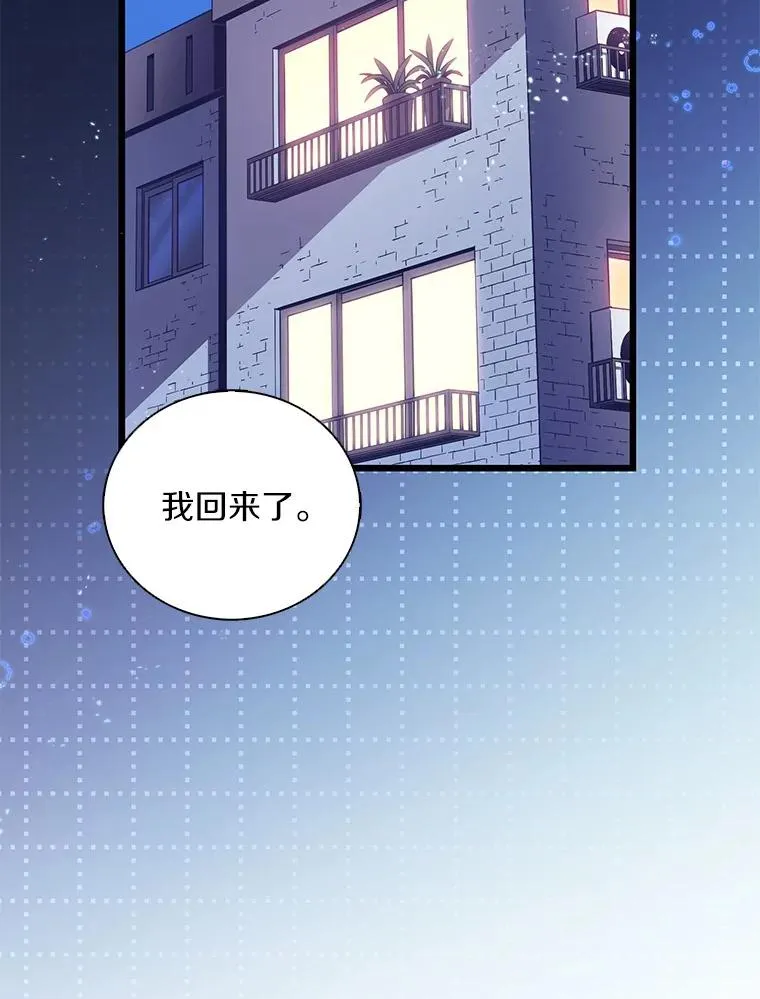 94.获得新火枪131