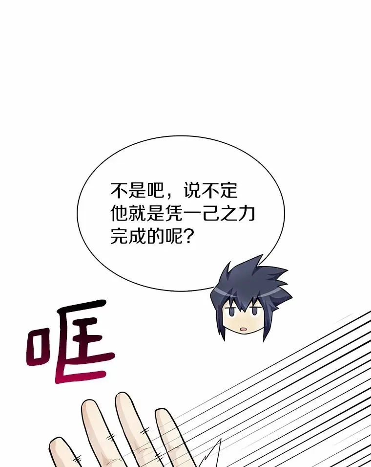 22.担忧81