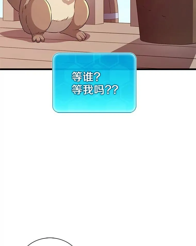 118.高空狙击15
