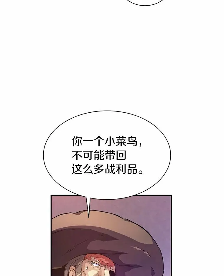 26.超额完成126