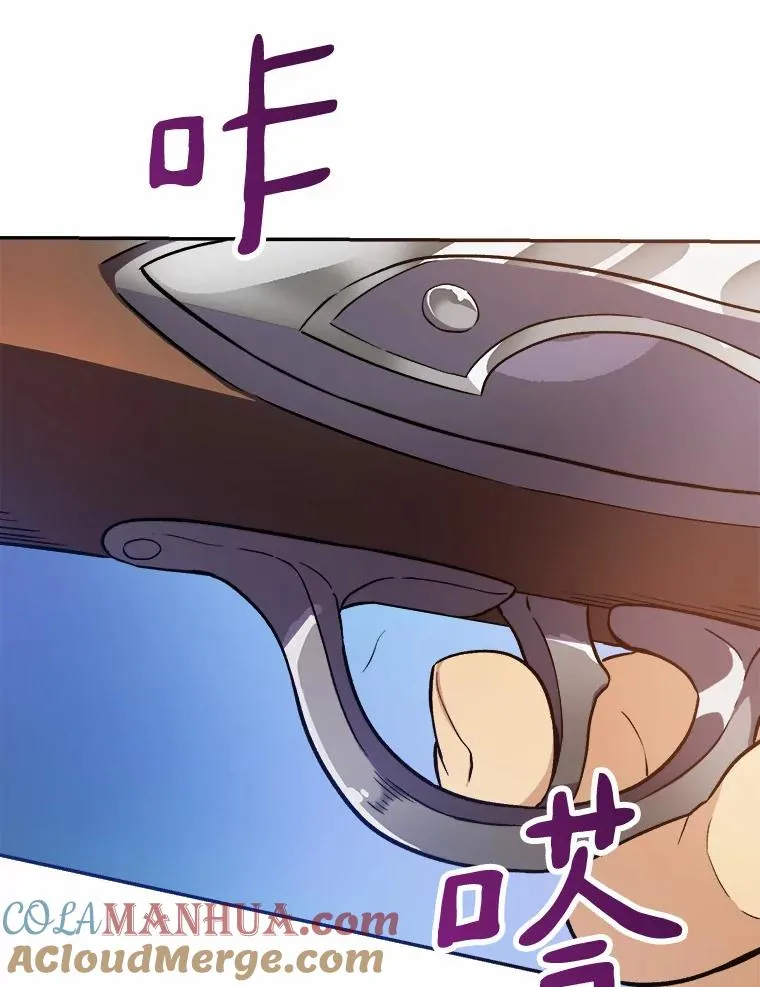 10.默契配合60
