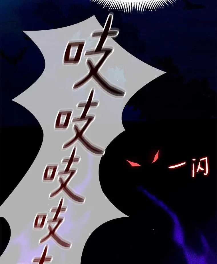 27.故技重施50
