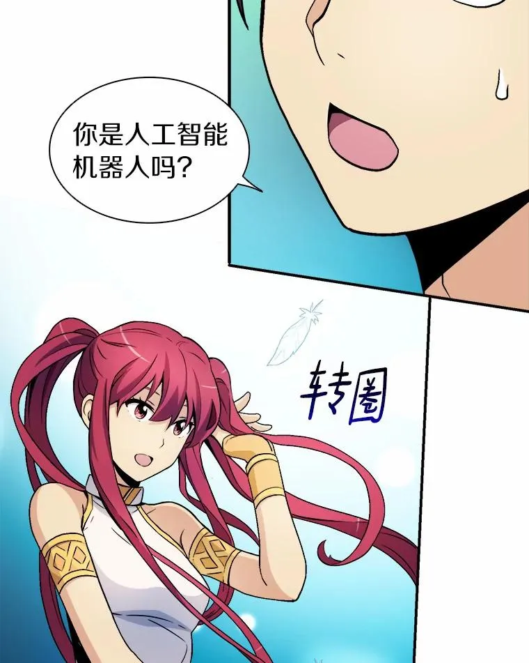 1.百发百中118