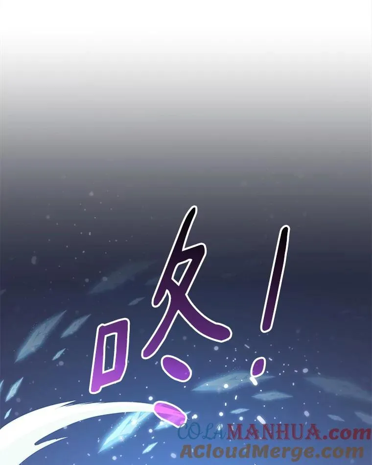 84.信任96