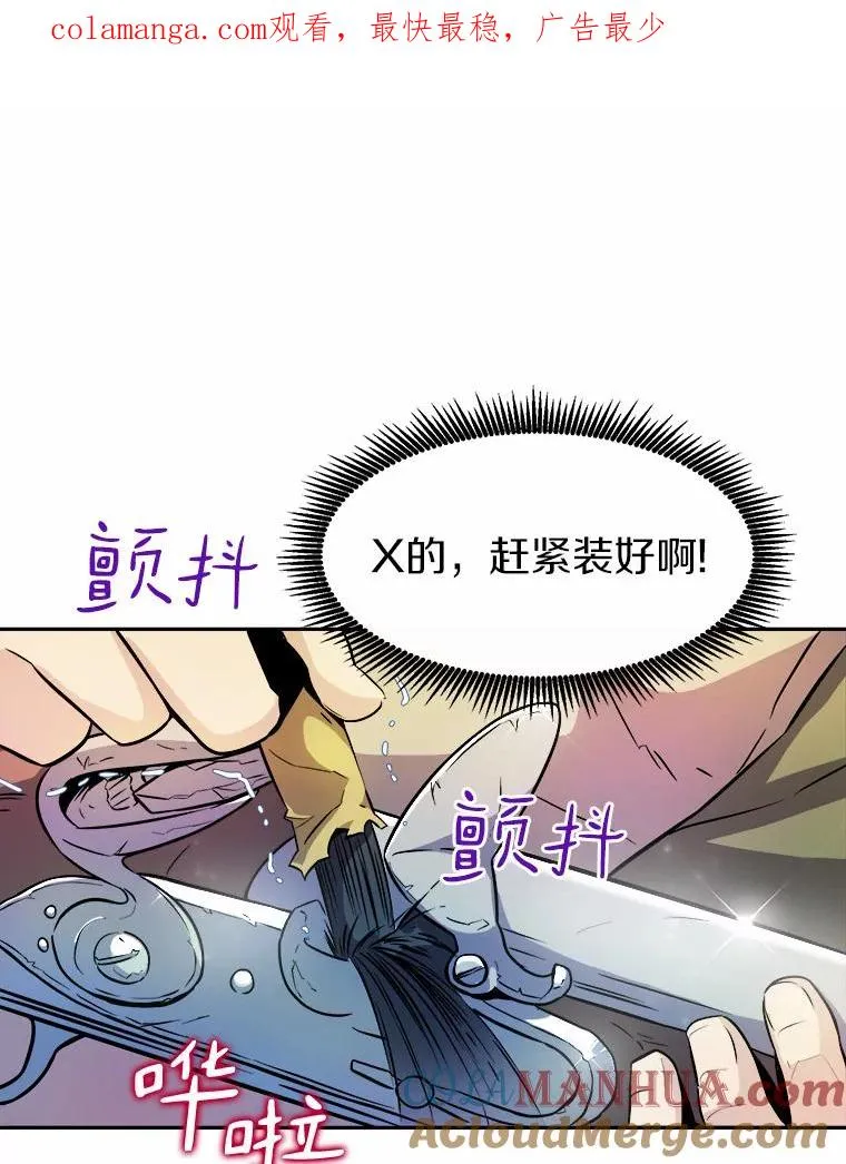 17.沉着之心0