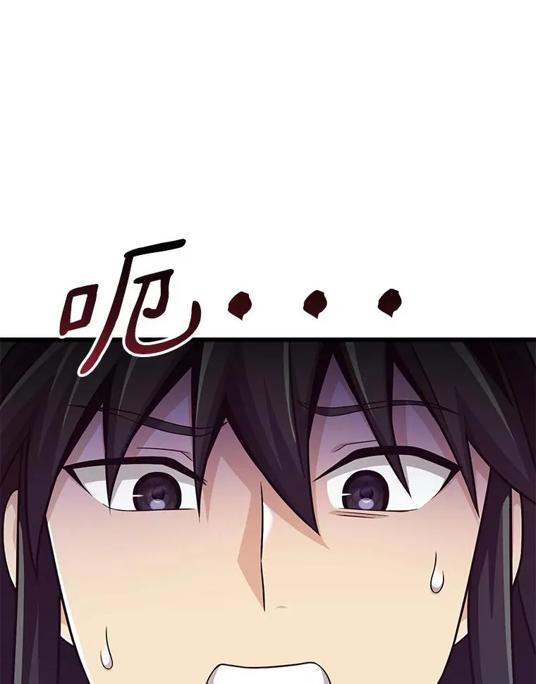 115.巧遇暗黑精灵34