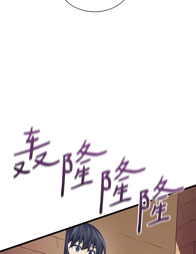110.战火燃起106