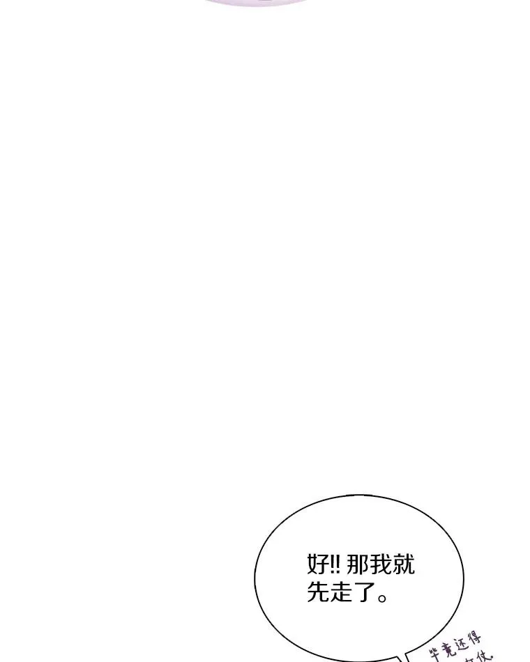 122.争夺资格89