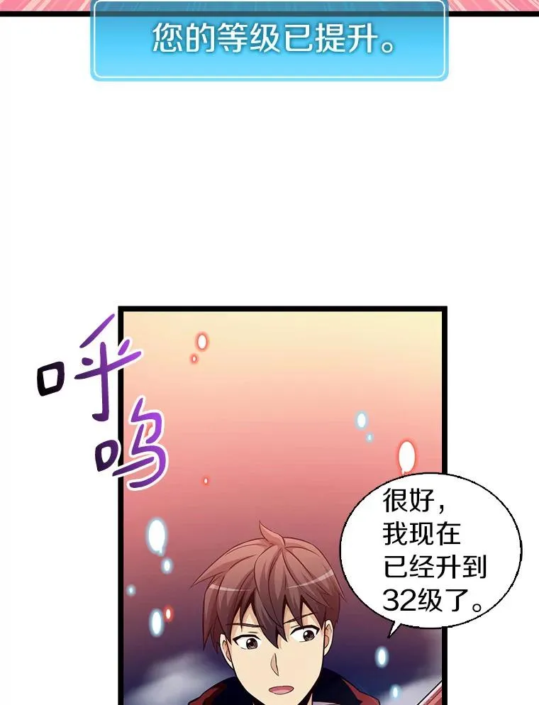 40.纠结55