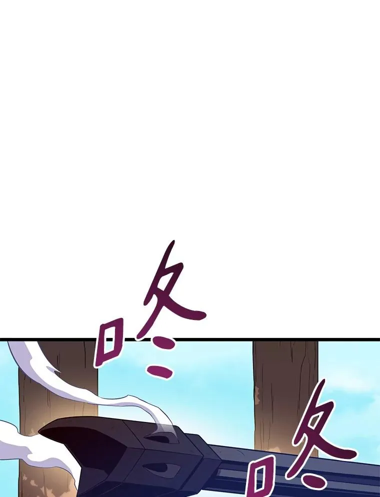 126.克敌制胜111
