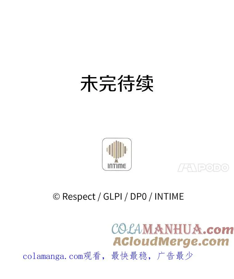 93.挑战成功124