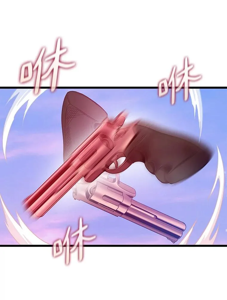 91.子弹风暴102