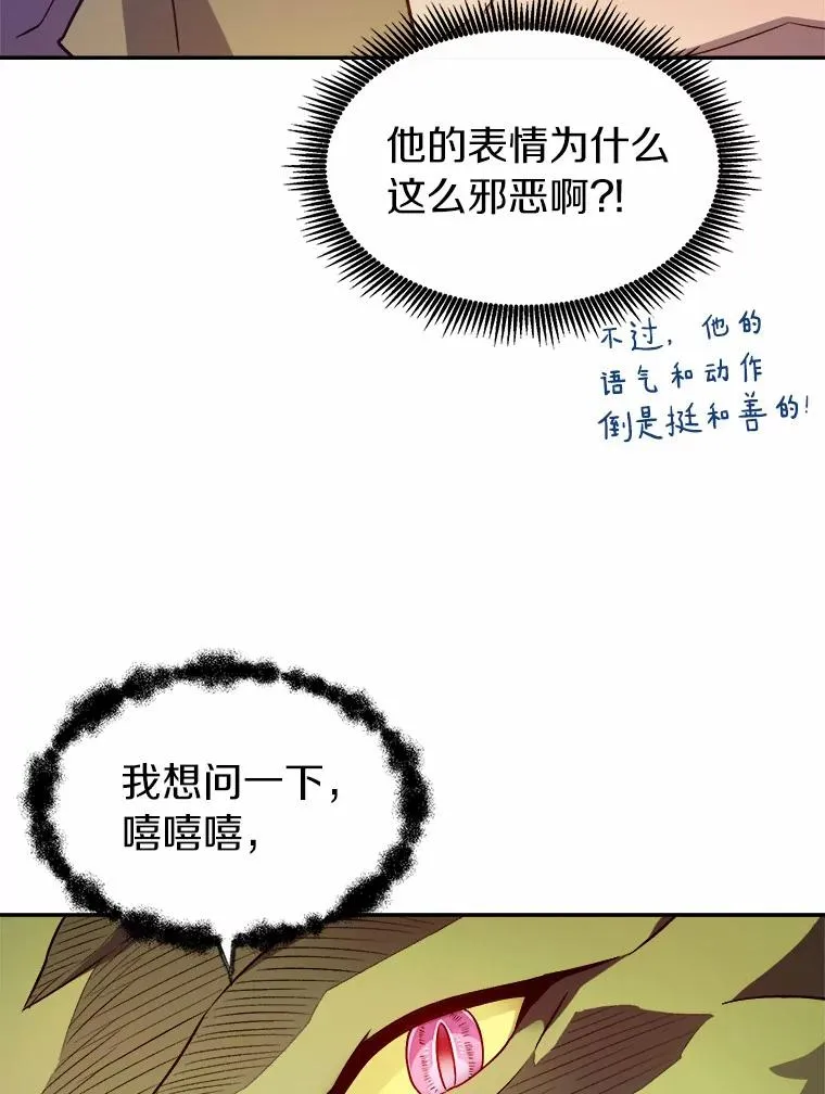 10.默契配合11
