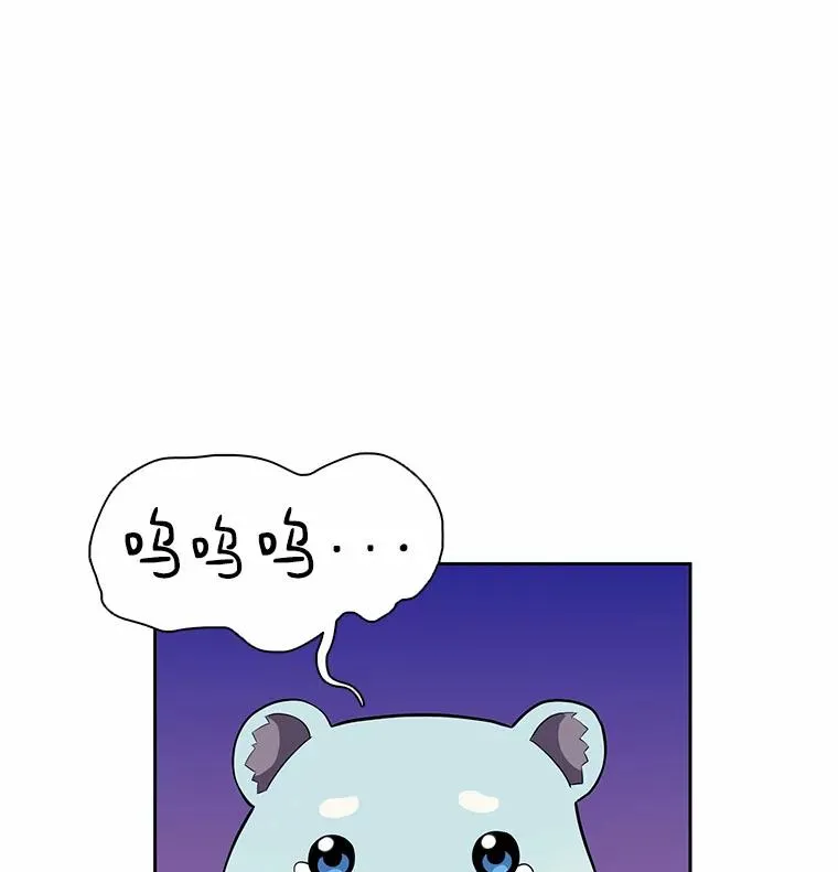 21.星超公会9