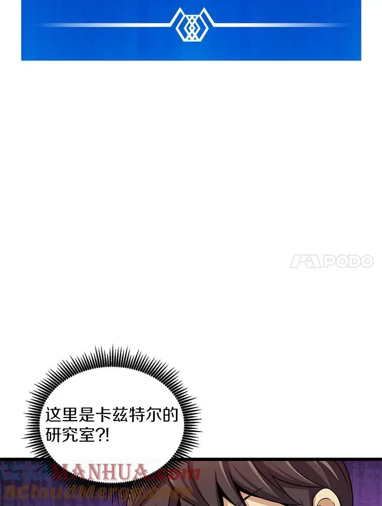 120.6号研究室40