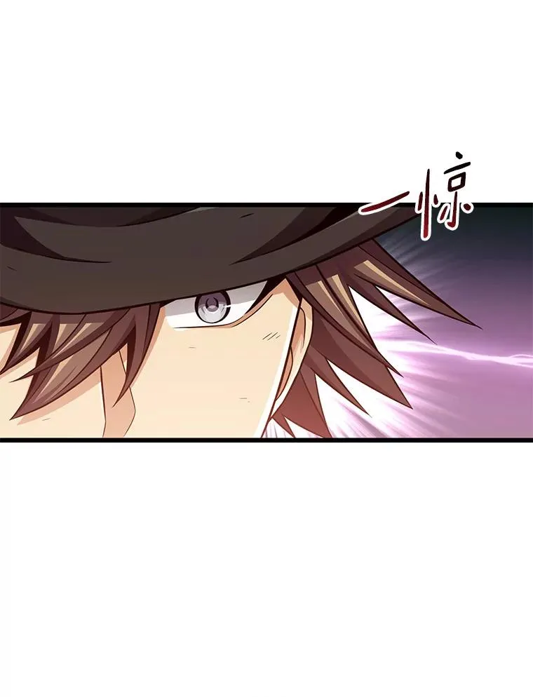 89.贯穿射手23