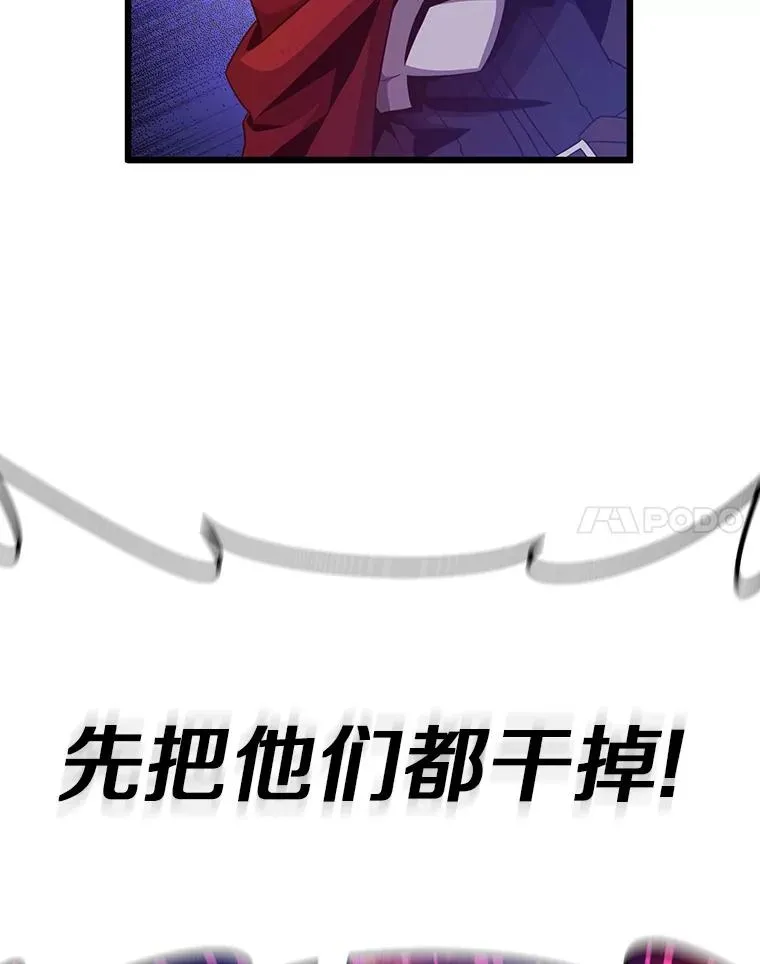70.赔偿13