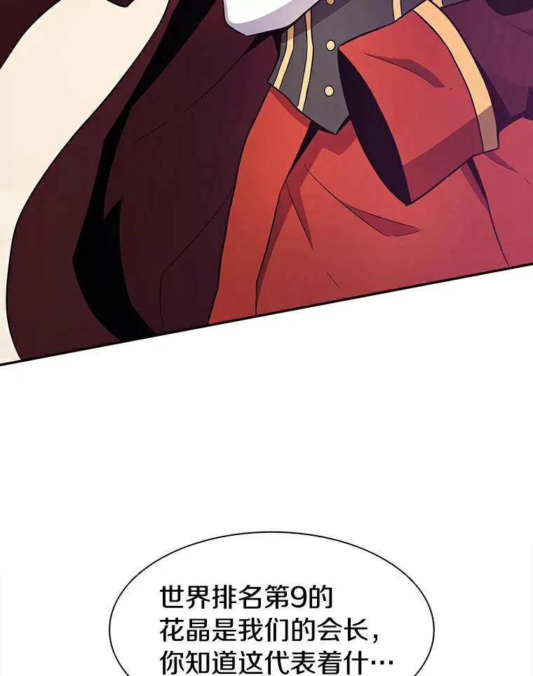7.林家姐妹45