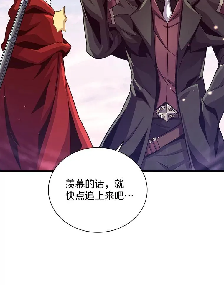 92.瞄准镜1
