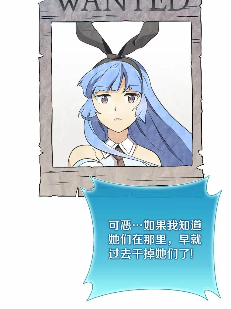 15.左右为难38