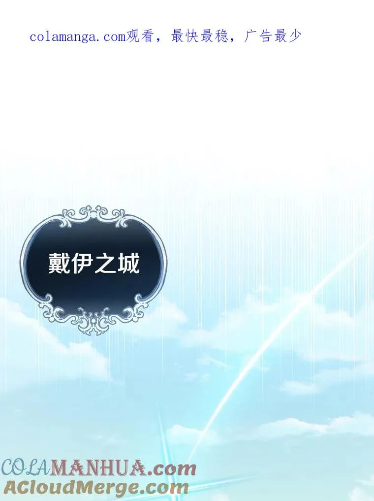 95.火枪改造0