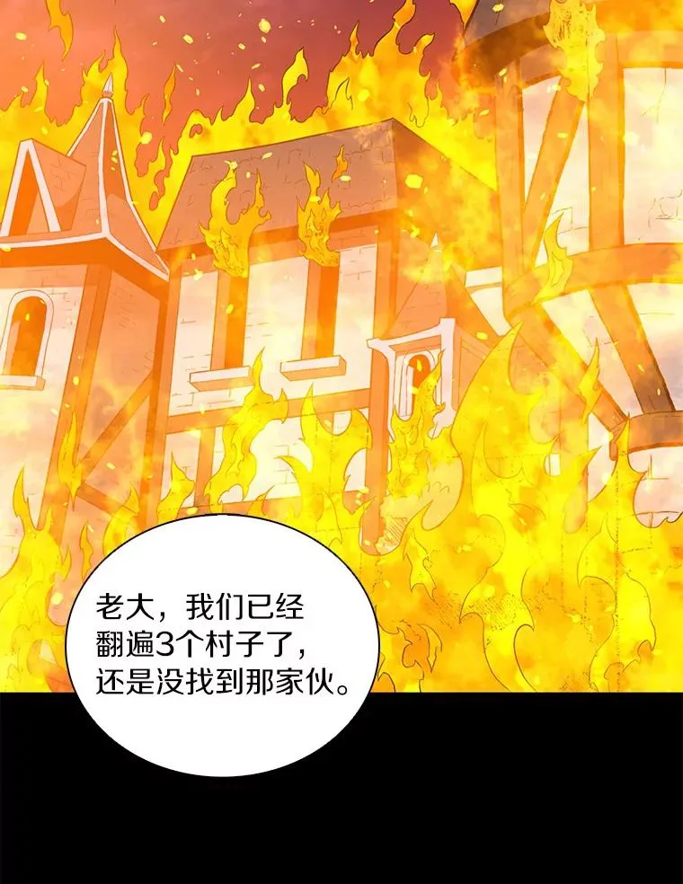 62.宝贝技能1