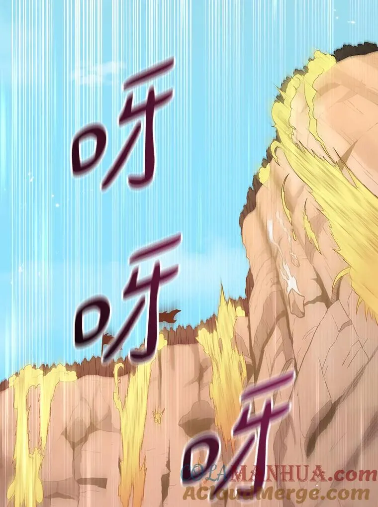 82.星超的策略40