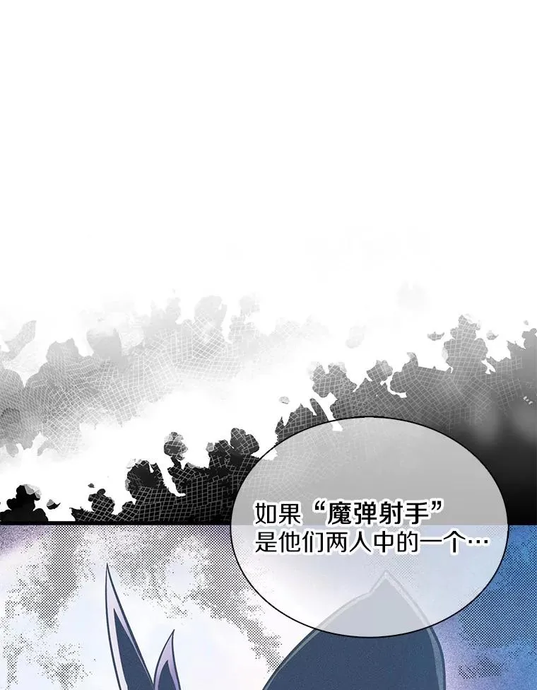 123.探访目击者122