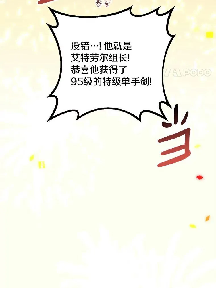64.夕阳西下7