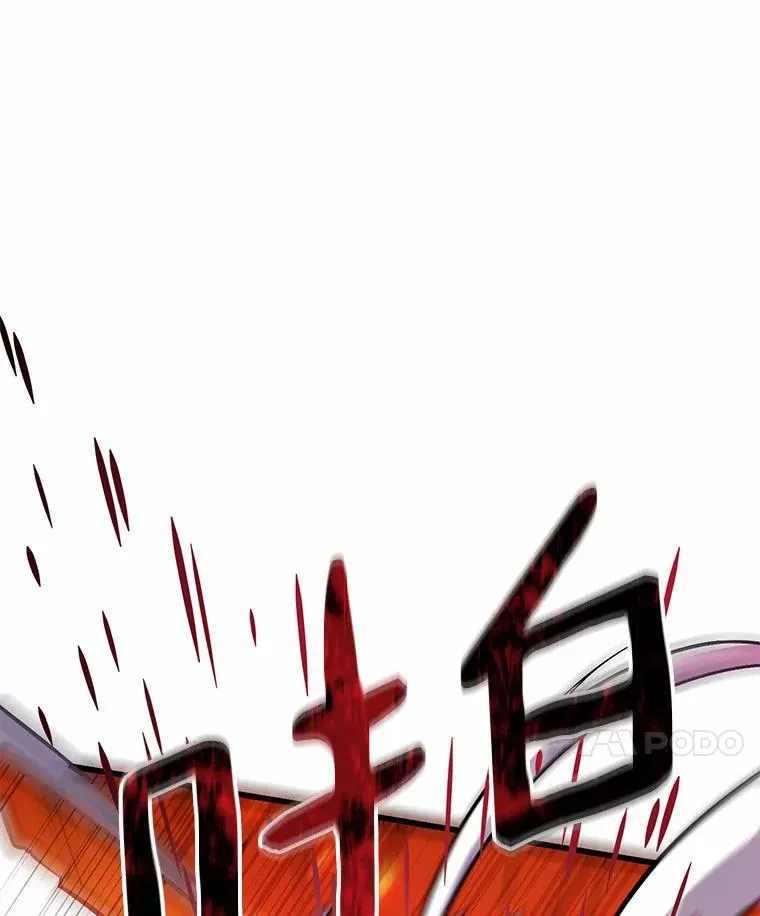 32.对决46