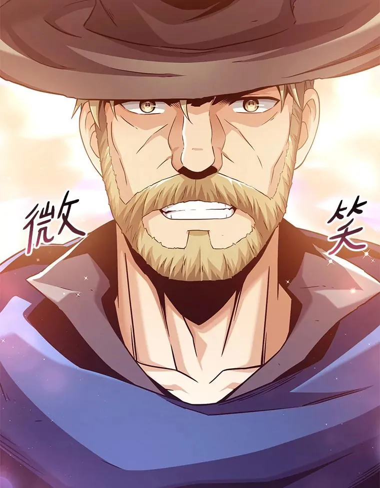 94.获得新火枪2