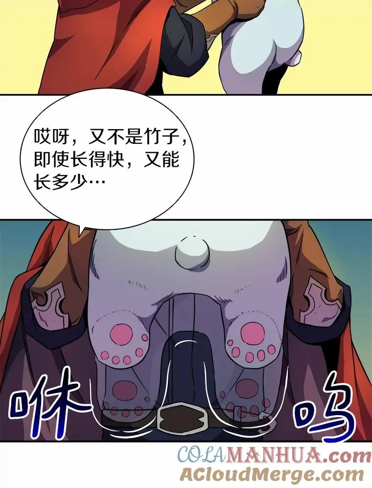 19.可爱的小家伙45