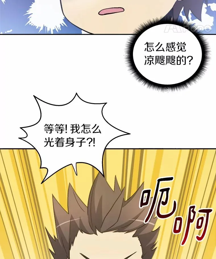 1.百发百中113