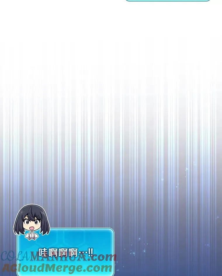 107.默契配合136