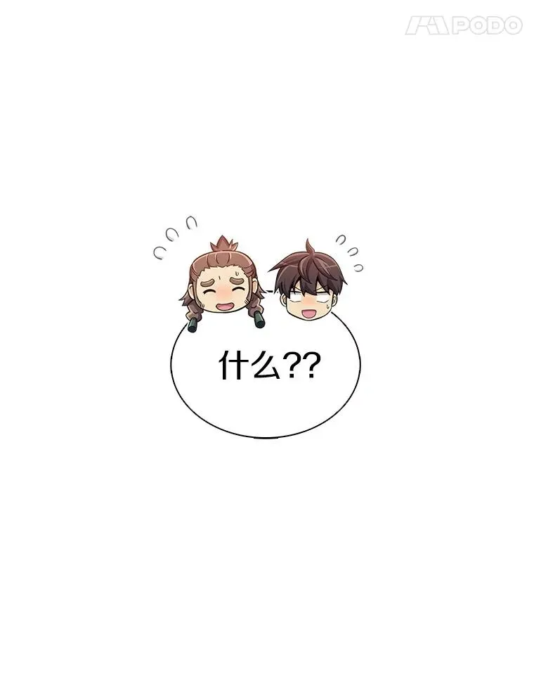 120.6号研究室113