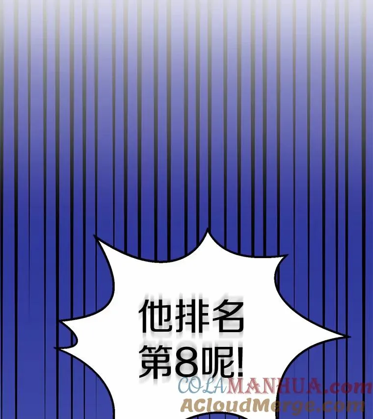 22.担忧12