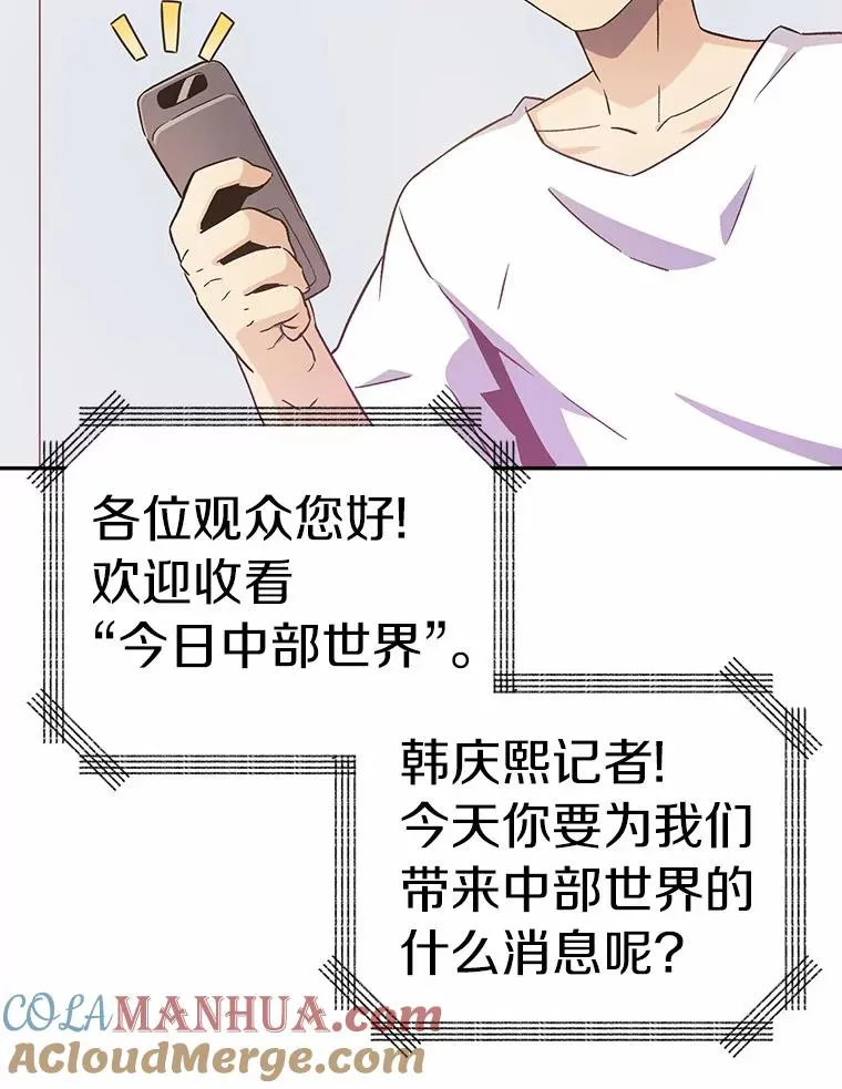 8.不可交易80