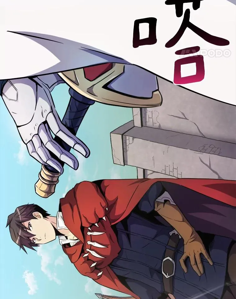 20.分别27