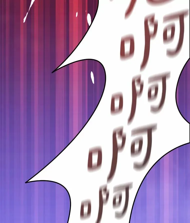 33.片甲不留19