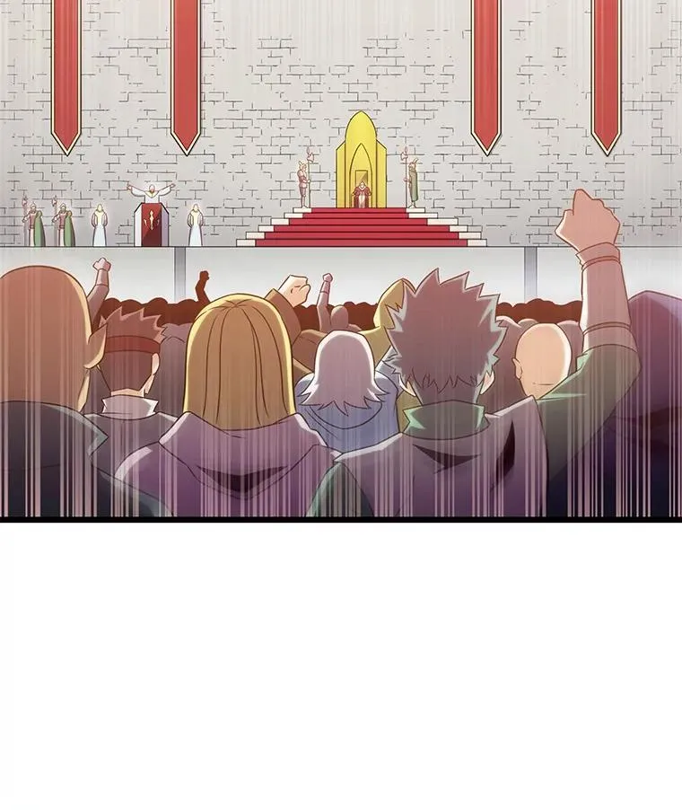 124.开战143