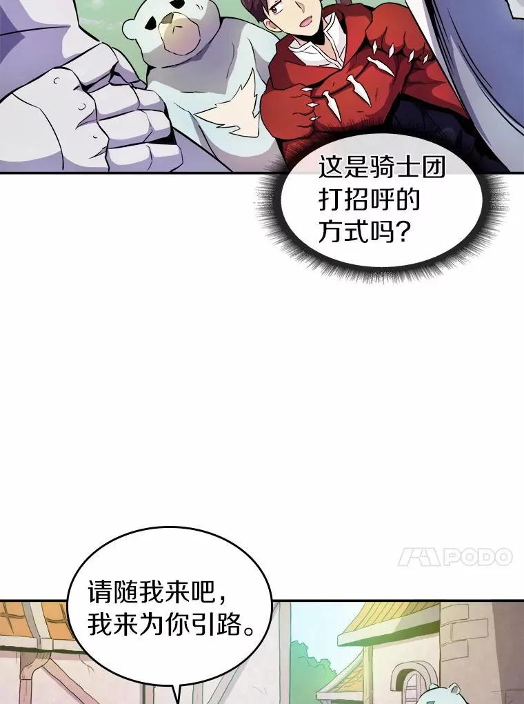 20.分别53