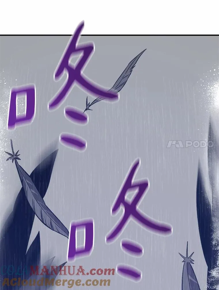 11.名誉治安队员92